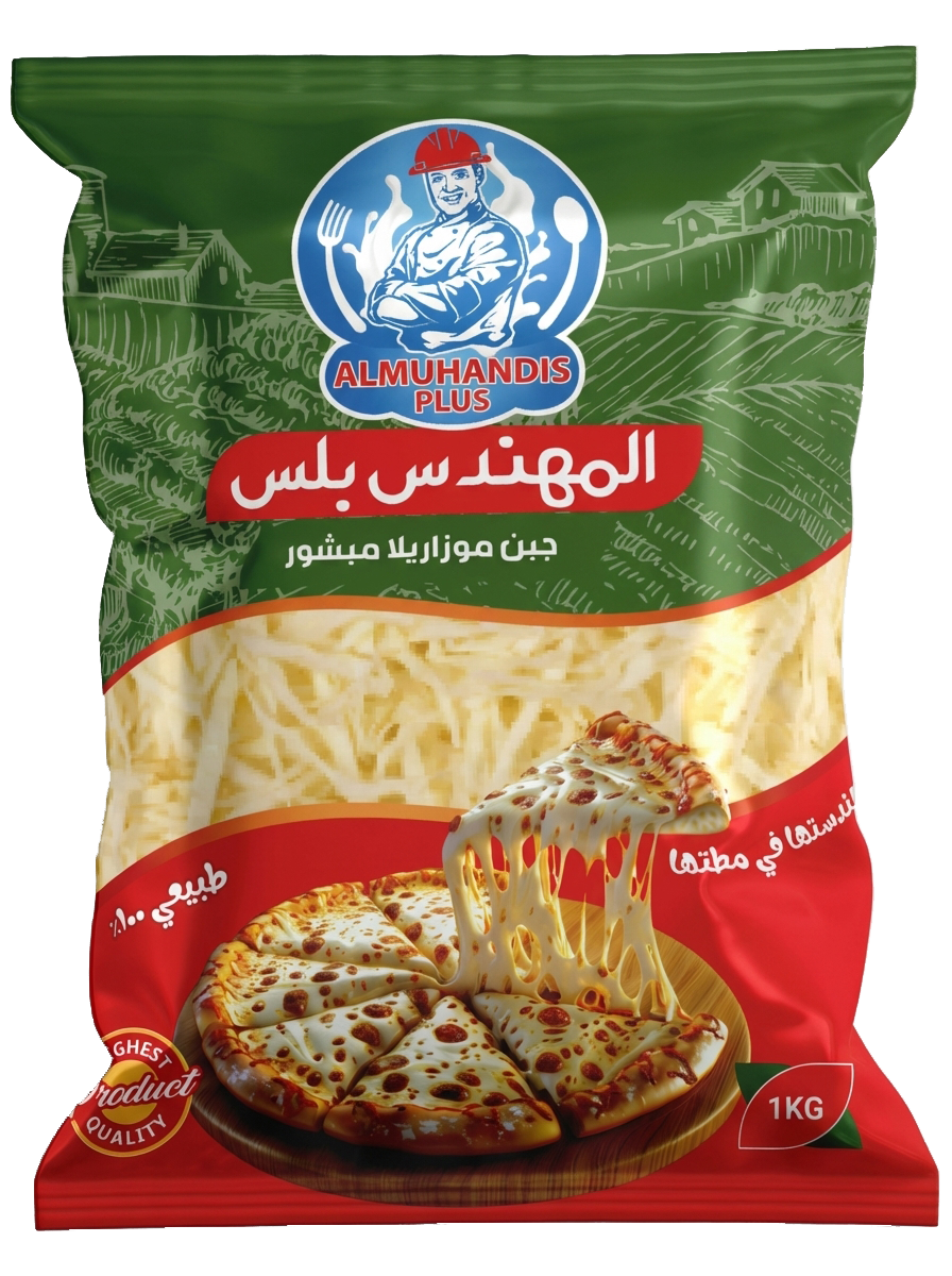 العبوة الخضراء