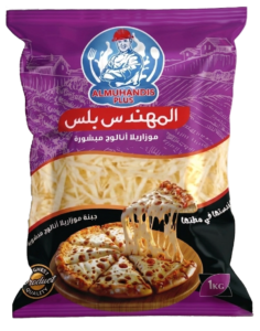 العبوة البنفسجية