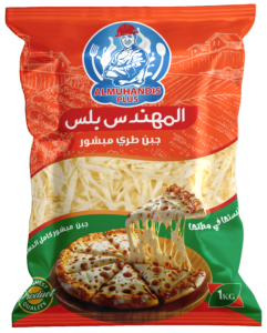 العبوة البرتقالية
